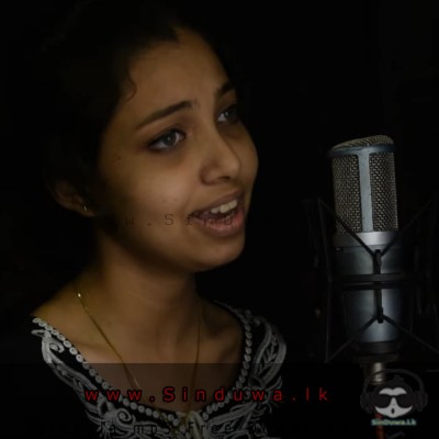 Rosa Pethi Athurala (Cover) - Sewmini Sanjana Gamage