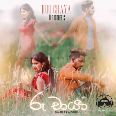 Ruu Chaya (Adare Sada Ma) - Shashi & Chathumi Dihara