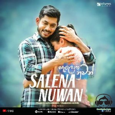 Salena Nuwan Duet - Prabhasha Nethmi & Pramoth Ganearachchi