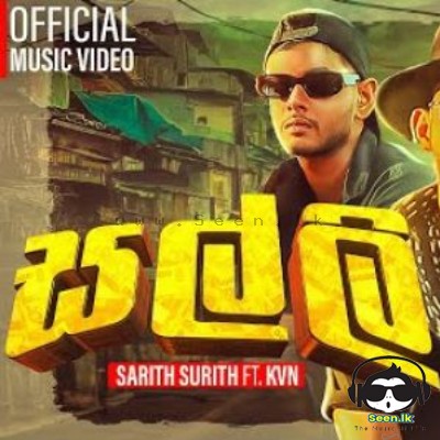 Salli  - Sarith & Surith ft.KVN