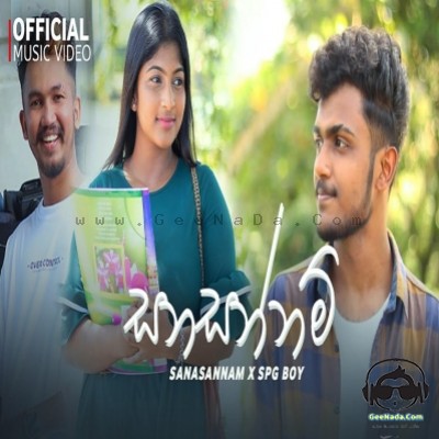 Sanasannam - SPG Boy