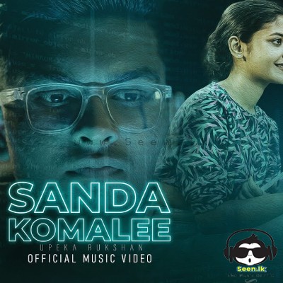 Sanda Komali - Upeka Rukshan