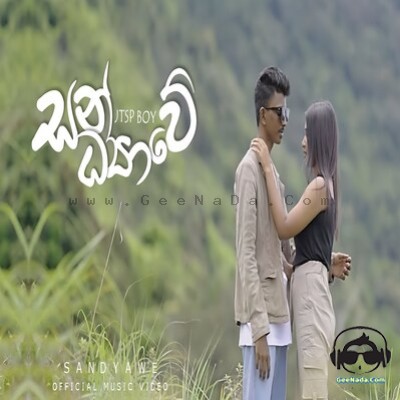 Sandyawe - Jtsp Boy