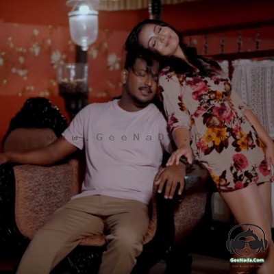 Santhape - Dasarath DAsH