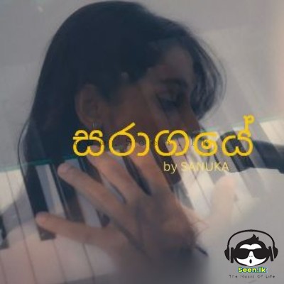 Saragaye (Cover) - Amarsha Tissera