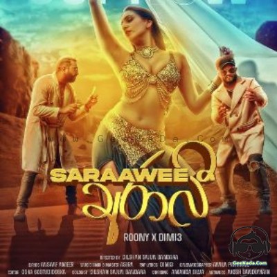 Sarawee Arabi - Roony X Dimi3