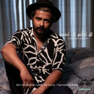 Sasarak Hari Asalin Imi - Don Madhumal