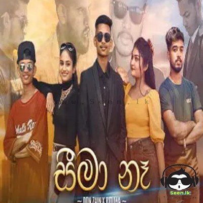 Seema Na - Don-Zain X Riduwah