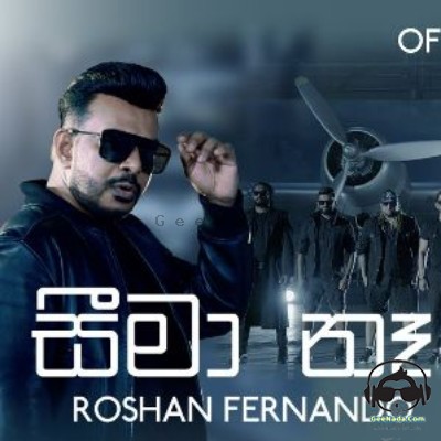 Seema Ne - Roshan Fernando