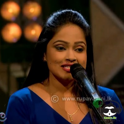 Senehasa Widinata (Cover) - Sithara Madushani