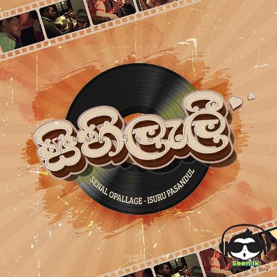Sihileli - Senal Opallage