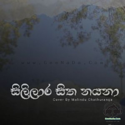 Malindu Chathuranga