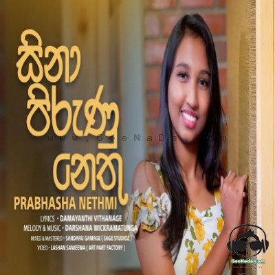 Sina Pirunu - Prabhasha Nethimi