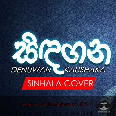 Denuwan Kaushaka