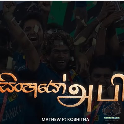 Sinhayo Api - Mathew Fernando & Koshitha Hirushan