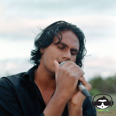 Sipa Gannam - Duava