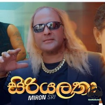 Siriyalatha - Miron Sri