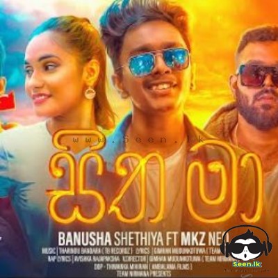 Sitha Maa - Banusha Shethiya ft MKZ Neo
