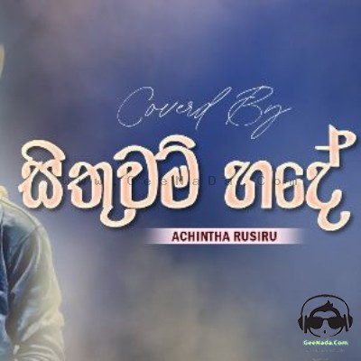 Achintha Rusiru