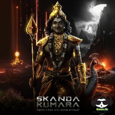 Skanda Kumara - Ranwala Balakaya X Pasan Liyanage
