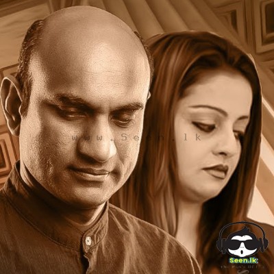 Snehaye Nagarayai (Cover) - Madhawa Peiris Ft Samitha Mudunkotuwa
