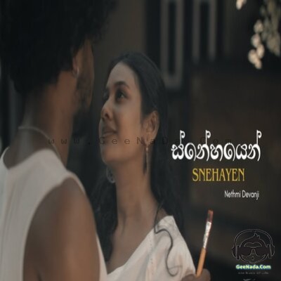 Snehayen - Nethmi Devanj