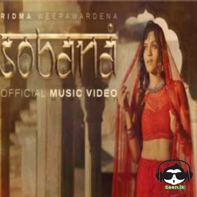 Sobana - Ridma Weerawardena
