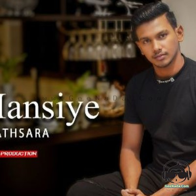 Sudu Hansiye (Cover) - Nisal Sathsara