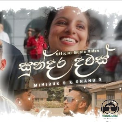 Sundara Dawas - Mihiruk S & Shanu X