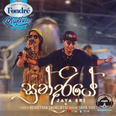 Sundariye (Derana Fondre Rhythms) - Jaya Sri
