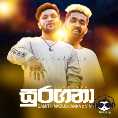 Suragana - Damith Madushanka Ft. V Niyo