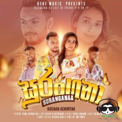 Surangana - Kushan Achintha
