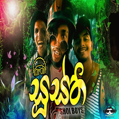 Susthi - Shoi Boys