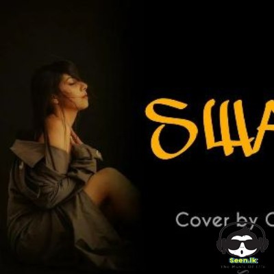 Swapna Theme Song (Cover) - Chanupa Dulnim