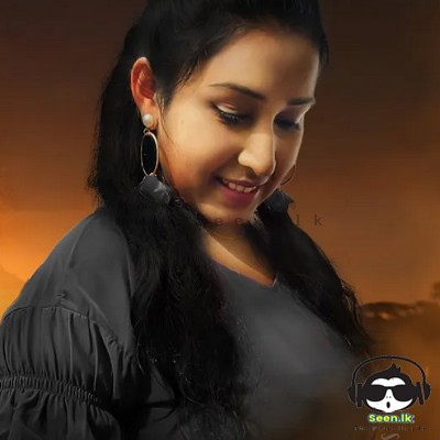 Thanikama Huru Denetha Pura (Cover) - Udayangani Nisansala