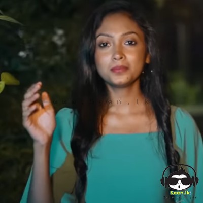 Tharu Man Dige - Sandeepa Basooriya