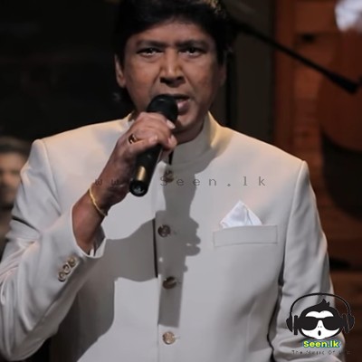Thawa Dawasak (Live Naada) - Keerthi Pasquel