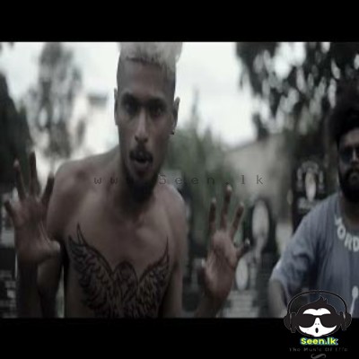 Thummase Dane - Breezy X Chubby