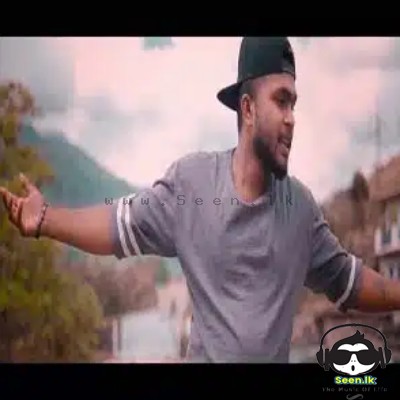 Thumpane - Koofer