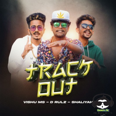 Track Out - Vishu Ms & D Rulz & Shaliyah