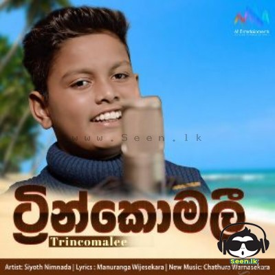 Trincomalee (Cover) - Siyoth Nimnada