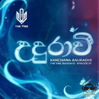 Udurawee (Orchestral Version) - Kanchana Anuradhi