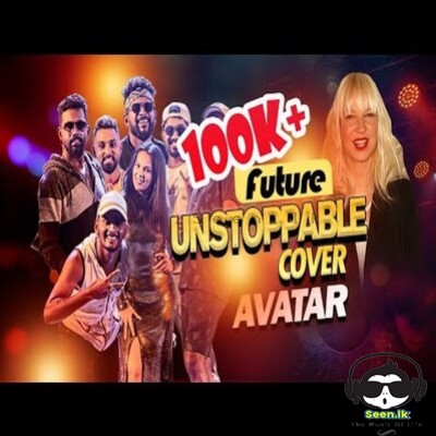 Unstoppable Cover - AVATAR Medley