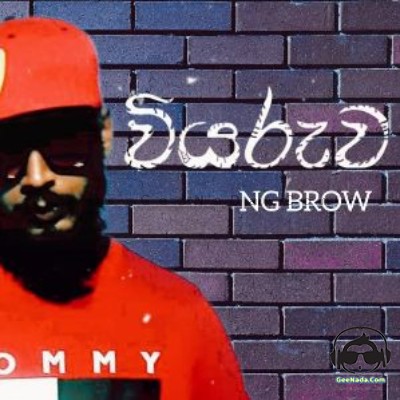 Viyaruwa (Freestyle Rap) - Ng Brow