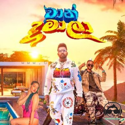 Waan Damala - Ash Perera x Skay Jay