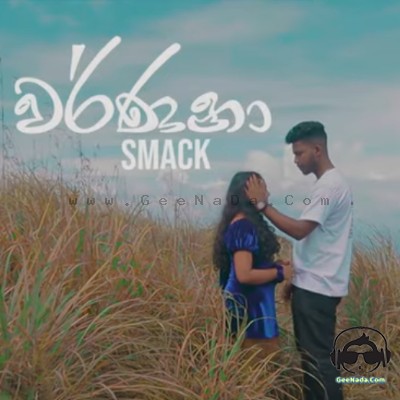 Warnana - SMACK
