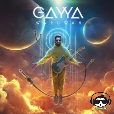Waruwak - Gayya