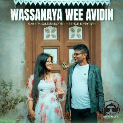 Wassanaya Wee Avidin - Narada Samarakoon & Nethmi Nawodya