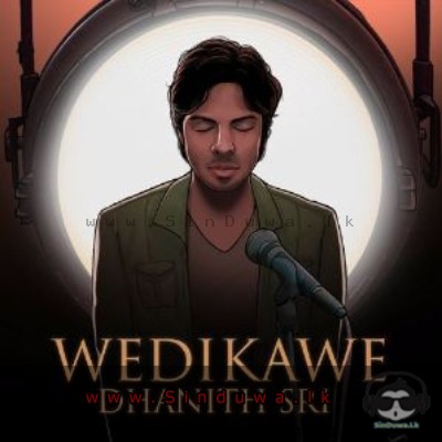 Dhanith Sri