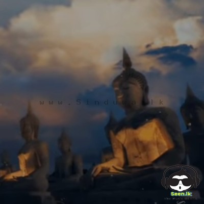 Wesak Mashup 2022 (Remix)